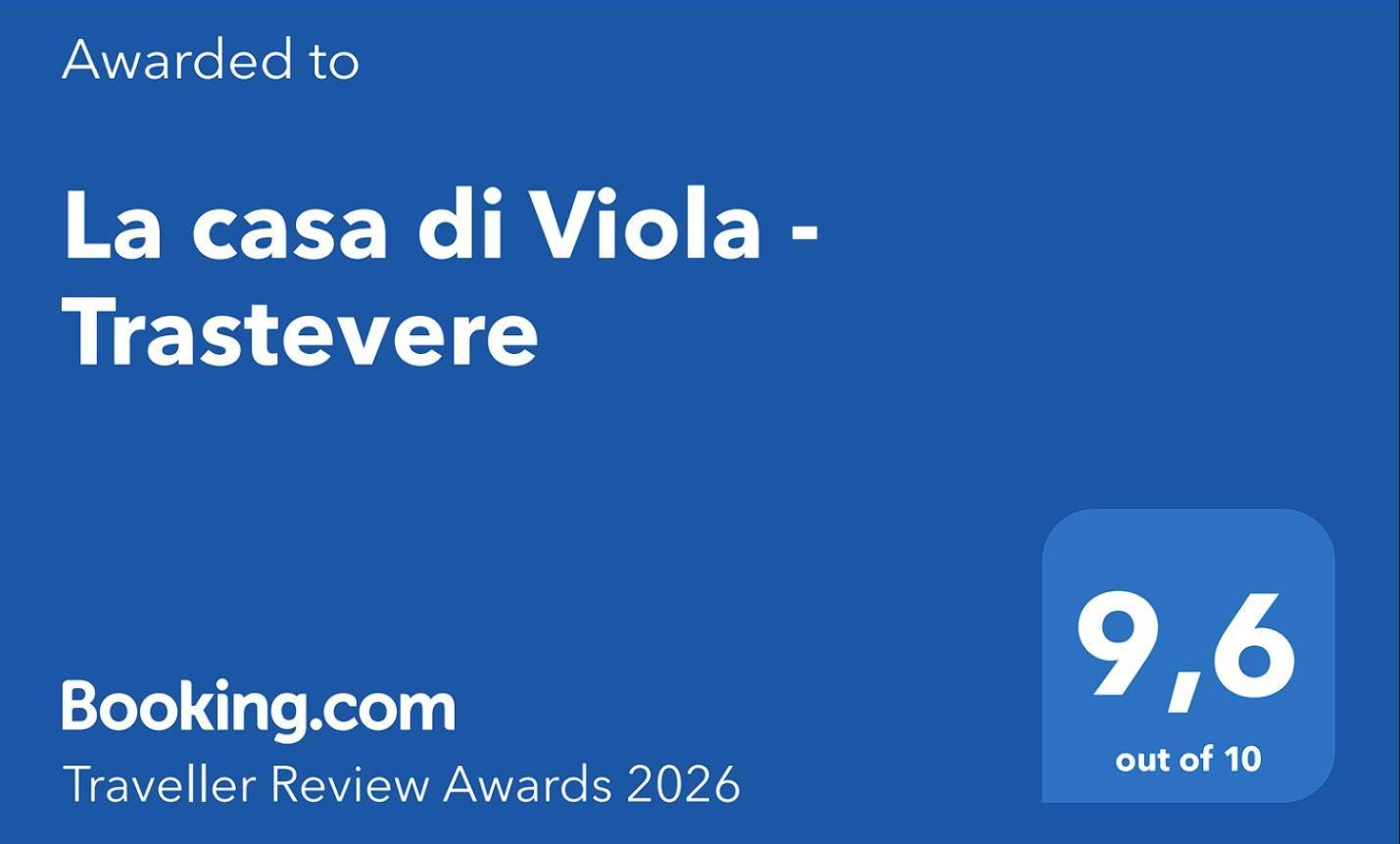 La Casa Di Viola - Trastevere — Foto 1
